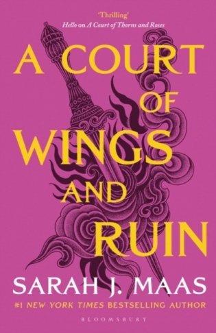 Court of Wings and Ruin фото книги