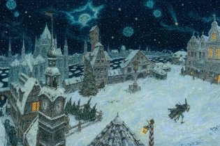 Щелкунчик и мышиный король фото книги 3