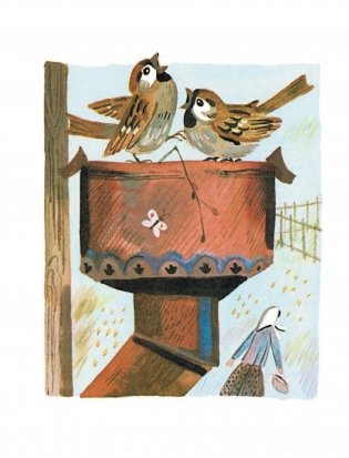 Сказки. Стихи в рисунках Ю. Молоканова фото книги 9