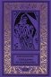 Тореадоры из Васюковки: повести фото книги маленькое 2