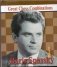 Boris Spassky фото книги маленькое 2