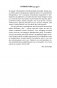 Куриный бульон для души. Сила "Да". 101 история о смелости пробовать новое фото книги маленькое 4