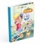 Эх, Вовка! Сборник рассказов фото книги маленькое 2