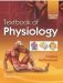 Textbook Of Physiology 2Ed (Pb 2019) фото книги маленькое 2