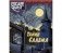 Книга-игра "Escape Quest. Тайны Салема". Подземелья города ведьм фото книги маленькое 2