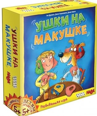 Настольная игра "Ушки на макушке" фото книги
