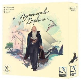 Путешествие Дарвина фото книги