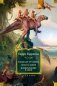 К западу от Эдема. Зима в Эдеме. Возвращение в Эдем фото книги маленькое 2