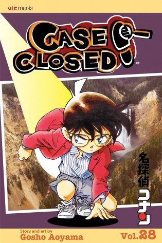 CASE CLOSED GN VOL 28 (C: 1-0-0) фото книги