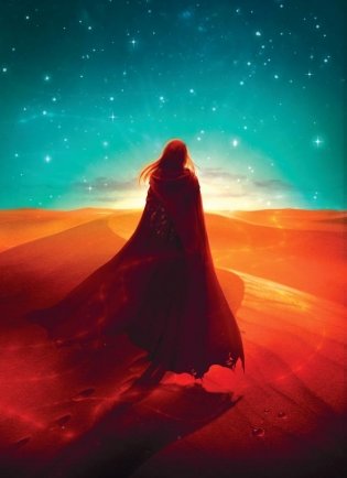 Открытка "Ошибка Пустыни" фото книги