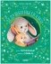 Семейные сказки. Дедушкины сказки для чтения перед сном фото книги маленькое 2