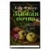 Зыбкая почва фото книги маленькое 2