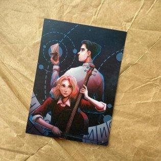 Открытка Код Ореста фото книги