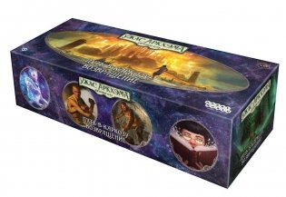 Ужас Аркхэма. Карточная игра.  Путь в Каркозу. Возвращение. Король в жёлтом вновь ждёт вас. Дополнение фото книги