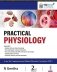 Practical Physiology фото книги маленькое 2