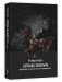 Шляхціц Завальня, або Беларусь у фантастычных апавяданнях фото книги маленькое 2