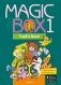 Magic Box 1. Pupil's Book. Учебник фото книги маленькое 2