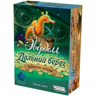 Эверделл Дальний берег: Забытые клады фото книги