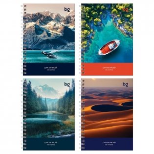 Записная книжка А6 120л., на гребне BG "Прекрасный вид", глянцевая ламинация, твердая обложка фото книги