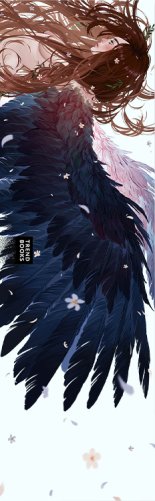 Прозрачная закладка "Йага" по роману Дахи Тараториной "Йага" фото книги