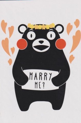 Открытка кумамон фото книги