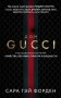 Дом Гуччи. Сенсационная история убийства, безумия, гламура и жадности фото книги маленькое 2
