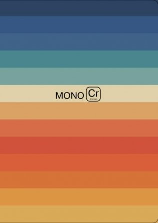 Блокнот. Monochrome фото книги