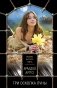 Три осколка луны фото книги маленькое 2