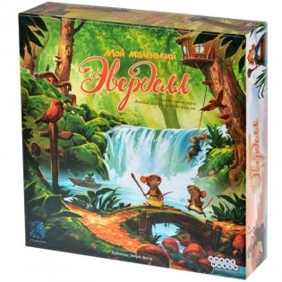 Мой маленький Эверделл фото книги