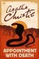 Appointment with Death фото книги маленькое 2