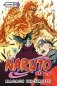 Naruto. Наруто. Книга 20. Наруто против Итати фото книги маленькое 2