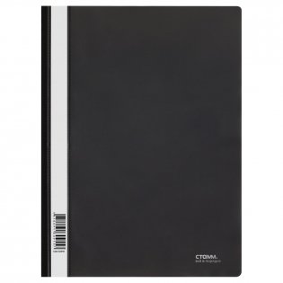 Папка-скоросшиватель пластик. СТАММ А4, 180 мкм, черная с прозр. верхом. Арт. ММ-30915 фото книги