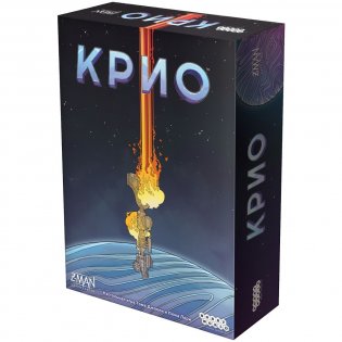 Настольная игра "Крио" фото книги