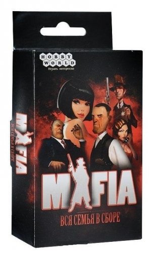 Карточная настольная игра "Мафия. Вся Семья в сборе". Компактная версия фото книги