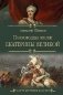 Полководцы эпохи Екатерины Великой фото книги маленькое 2
