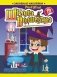 Забавные наклейки "Школа волшебства" фото книги маленькое 2