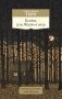 Уолден, или Жизнь в лесу фото книги маленькое 2