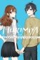 Horimiya, Vol. 17 - Special Edition: A Piece of Memories Volume 17 фото книги маленькое 2