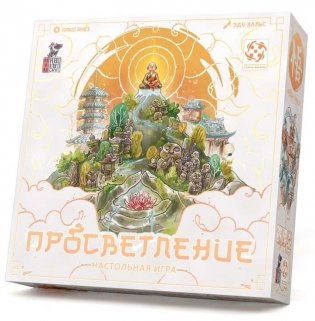 Просветление фото книги