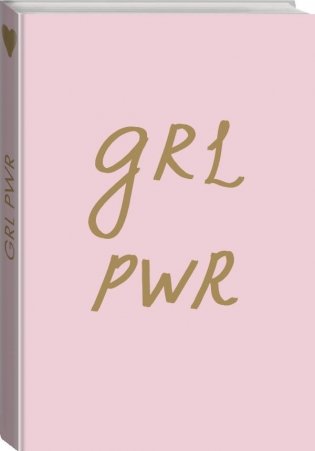 Блокнот. Girl Power фото книги