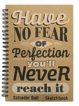 Скетчбук «Цитата Дали» А4 (Арт. 05373) фото книги