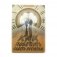 Как победить власть времени. Лекции по "Шримад-Бхагаватам" фото книги маленькое 2