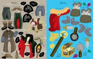 Ужастики фото книги 3