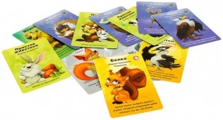 Настольная игра "Детская мафия", подарочное издание фото книги 6