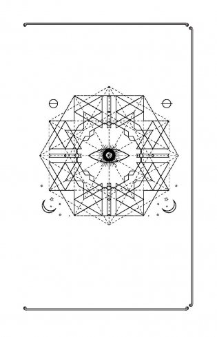 Черный конверт пуст... Как обрести истинную силу и тайные знания фото книги 6