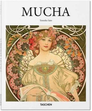 Mucha фото книги