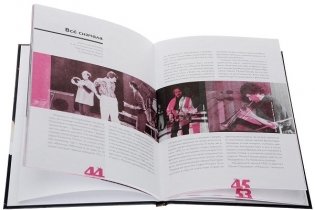 Воскресение. Выпуск № 21(13), 2015 фото книги 3