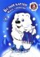 Картон белый "Мишка", 8 листов фото книги маленькое 2