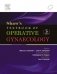 Shaw&apos;s Textbook of Operative Gynaecology, 7/e фото книги маленькое 2