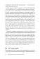 Здоровый папа, больной папа: Какой смысл в деньгах, если нет здоровья? фото книги маленькое 17